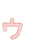 129