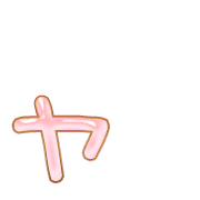 133