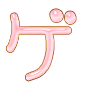 139