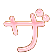 141