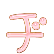 147