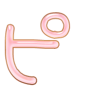 157