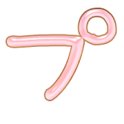 158