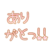 273