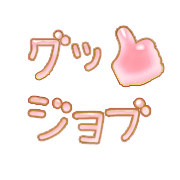 281