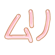 299