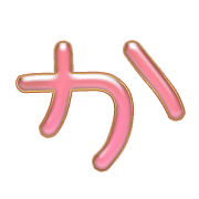 006