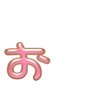 051
