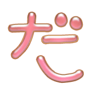 066