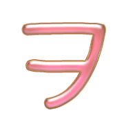 125