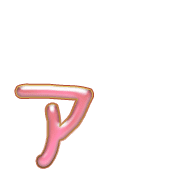 127