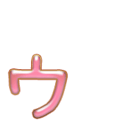 129