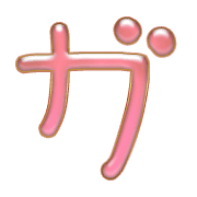 136
