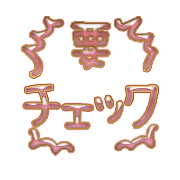277