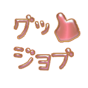 281