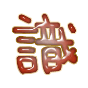294