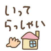 023