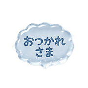 020