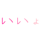 012