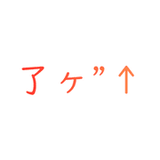 023