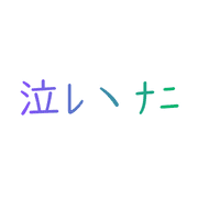 025