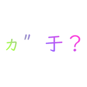 034