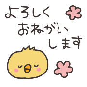 005
