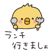 025