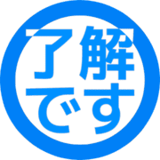 267