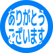281