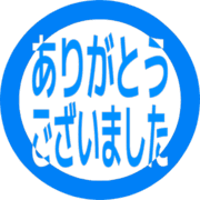 282