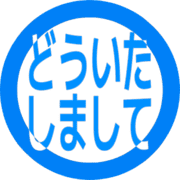 283
