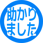 285