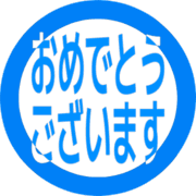 289