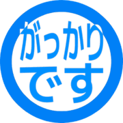 296