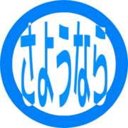301