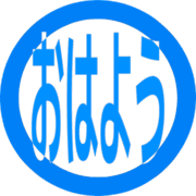 303