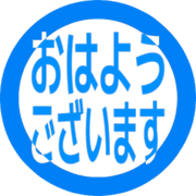 304