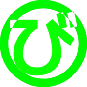 072