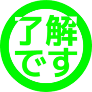 267
