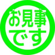 276