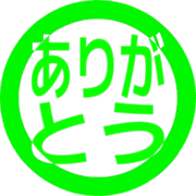 280