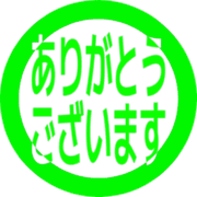 281