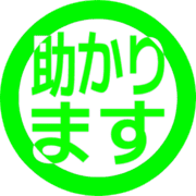 284