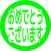 289