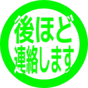 295