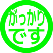 296