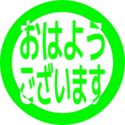 304