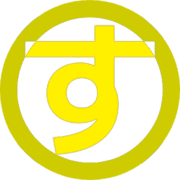 013