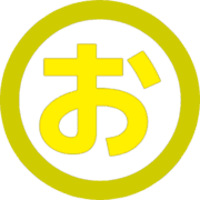 051